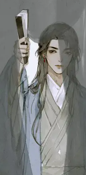 相思意
