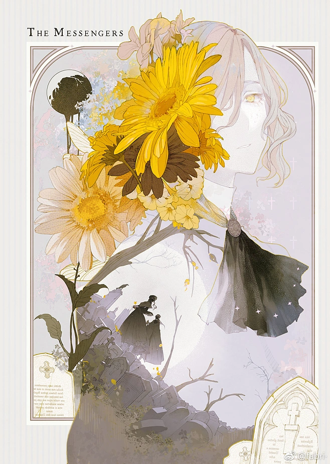 你要好好的看着...我是怎麼要你的